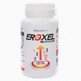 eroxel e1687387555572